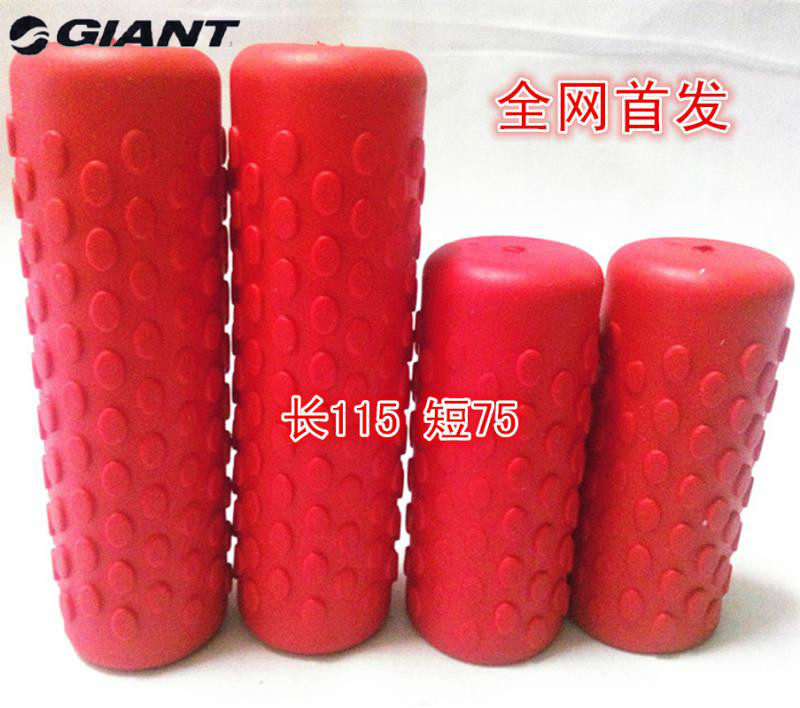 Poignées de vélo GIANT - Ref 2341041 Image 1