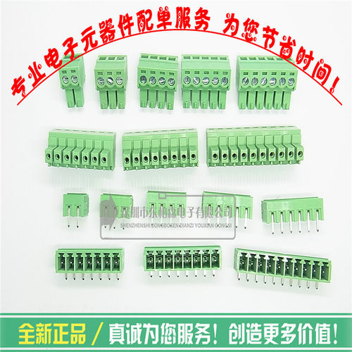 参数300V8A 厂家直销 批量更优惠