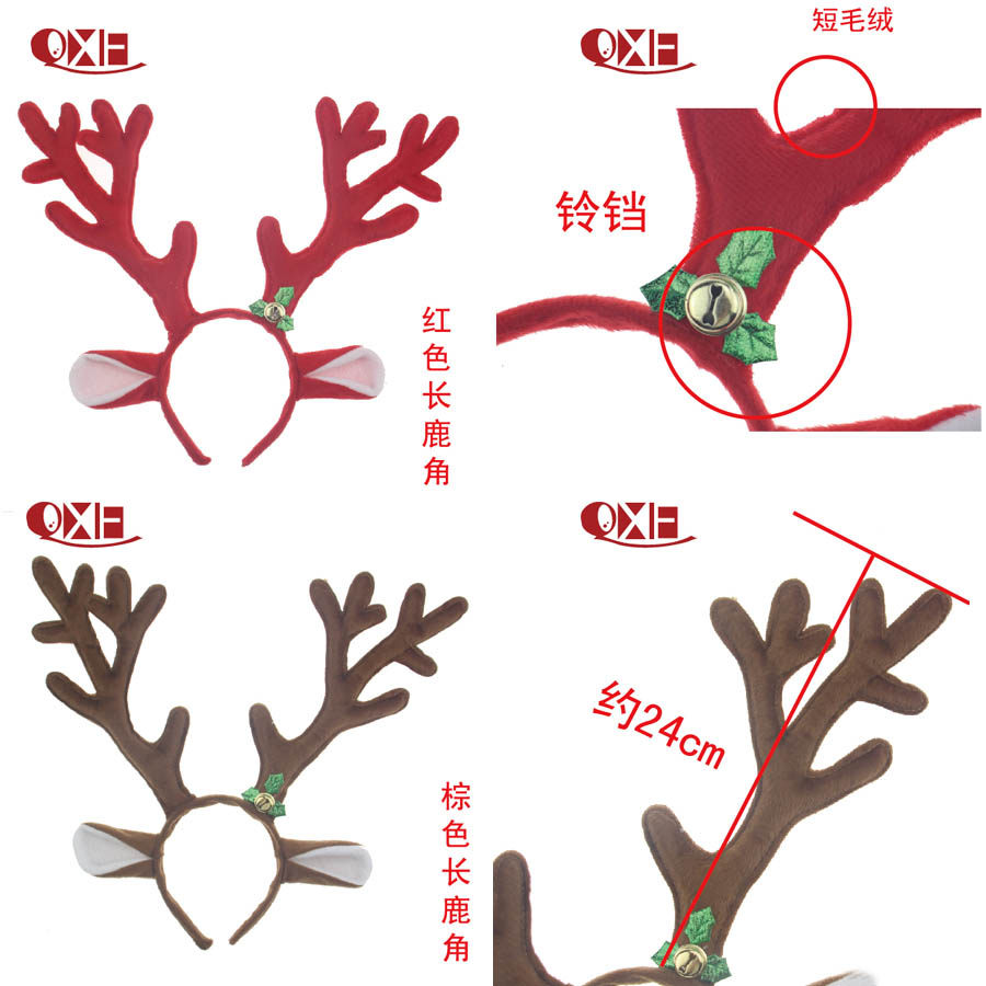 复活节圣诞节森女系鹿角发箍表演化妆舞会COS动物头饰驯鹿头箍
