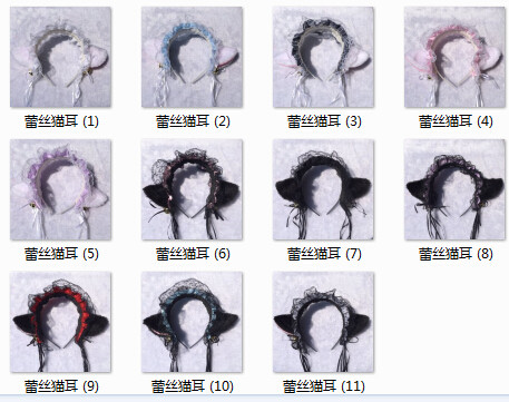 Coussin Manga - Ref 2687361 Image 1