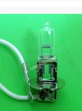 直销H3 汽车灯泡 12v 24v50w 100w 150w机床工作灯叉车 雾灯灯泡