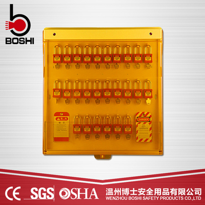博士安全锁具组合式工作站