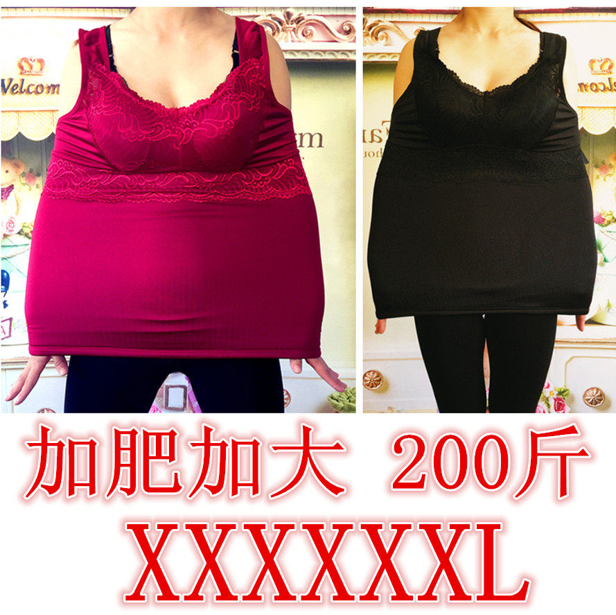 Sous-vêtement chaud jeunesse simple en polyester, polyester,  - Ref 719878 Image 1