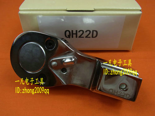 QH22D TOHNICHI东日 棘轮式扳手头 棘轮扳手头