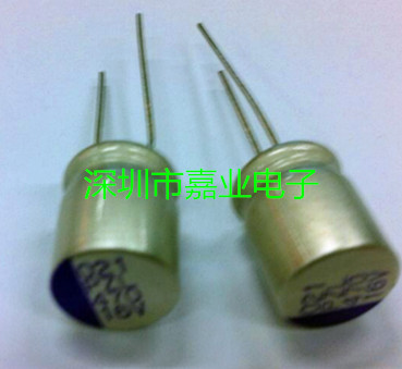 【JY】全新原装 直插固态电容 16V 470UF 10*12 电脑主板显卡
