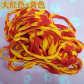 大型婚庆婚礼用品橱窗布置舞台装 饰摄影背景成品手工丝网花玫瑰