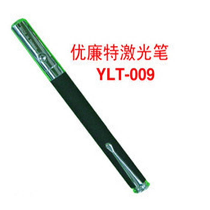 Telecommande - pointeur laser - Ref 384072 Image 1