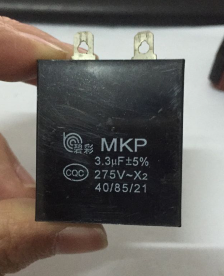 拆机碧彩MKP 电容3.3微法  40/85/21