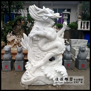 龙吐水园林雕塑摆件 出售现货汉白玉双龙戏珠雕塑 十二生肖龙雕刻