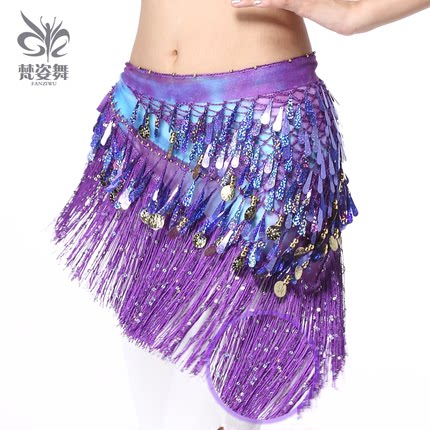 梵姿舞 2025新款肚皮舞腰链服装闪片流苏臀巾腰巾拉丁舞腰围围巾