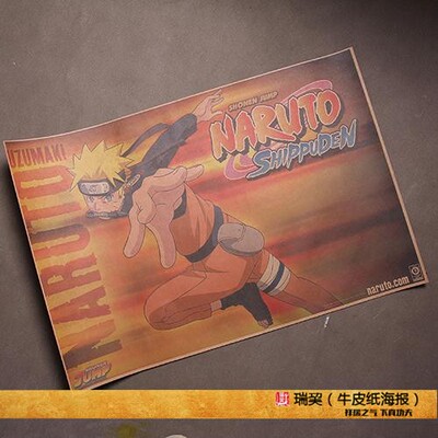 naruto 海报 火影忍者 ninja 周刊少年漫画JUMP 日本动漫装饰画