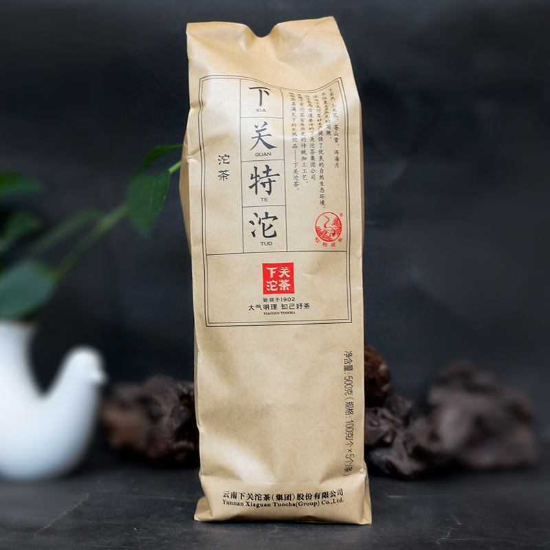 整条装萃饮茶叶云南普洱茶下关2017年下关便装特沱 500g生茶-封面