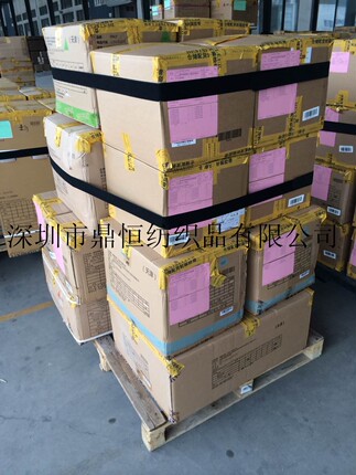 5cm宽5.2米长魔术贴卡板绑带 货物不倒带 物流周转托盘绷带