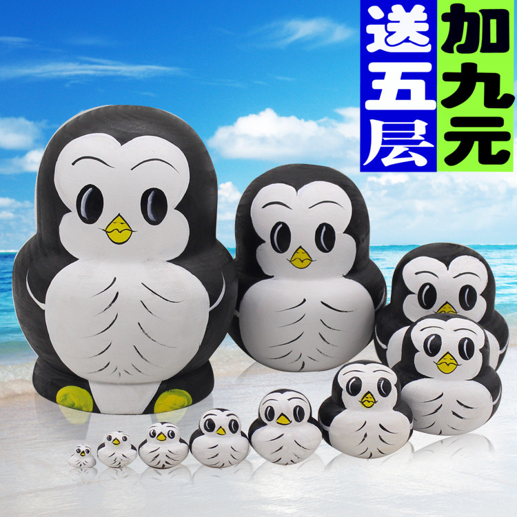 俄罗斯套娃正品无甲醛椴木十层