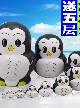 俄罗斯套娃正品无甲醛椴木十层