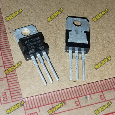 全新正品 MJE13005A 13005A TO-220 E13005-2 三极管 可直拍