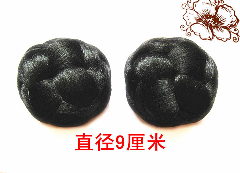 Extension cheveux - Chignon - Ref 235367 Image 1