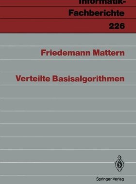 【预订】Verteilte Basisalgorithmen