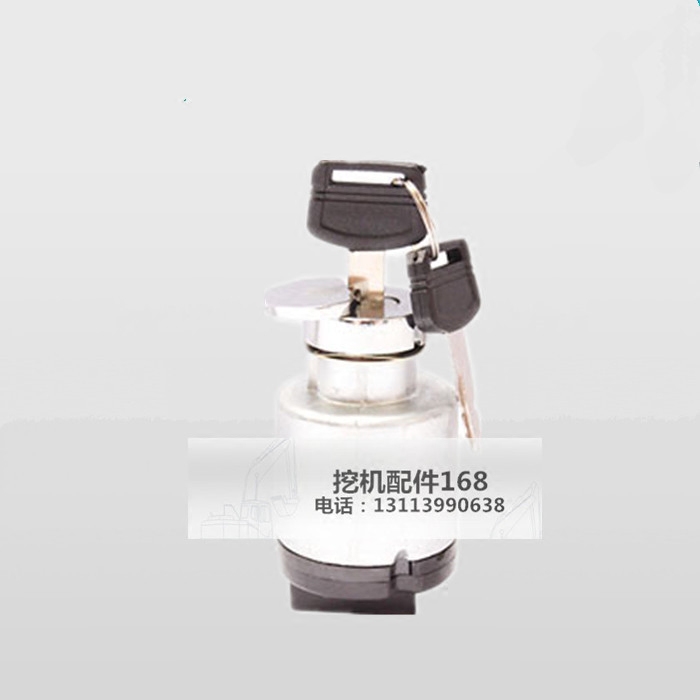 挖掘机配件日立EX60/120/200-2/3/5启动钥匙点火开关 电门锁