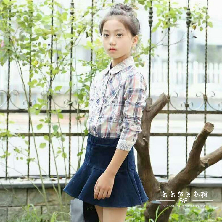 Chemise fille à manche longue - Ref 2085924 Image 1