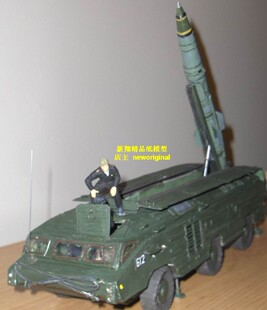 俄罗斯地对空导弹发射车 模型 导弹发射架模型