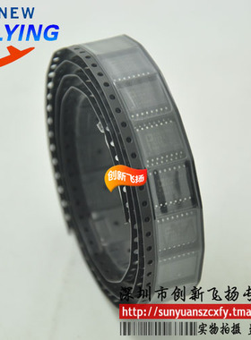 ADUM1401BRWZ SOP16 进口原装 模块SUNYUAN一级代理 2个起出