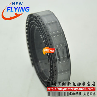 ADUM1401BRWZ SOP16 进口原装 模块SUNYUAN一级代理 2个起出