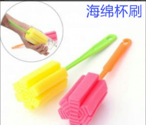 简易耐用海绵清洗杯刷清洁刷