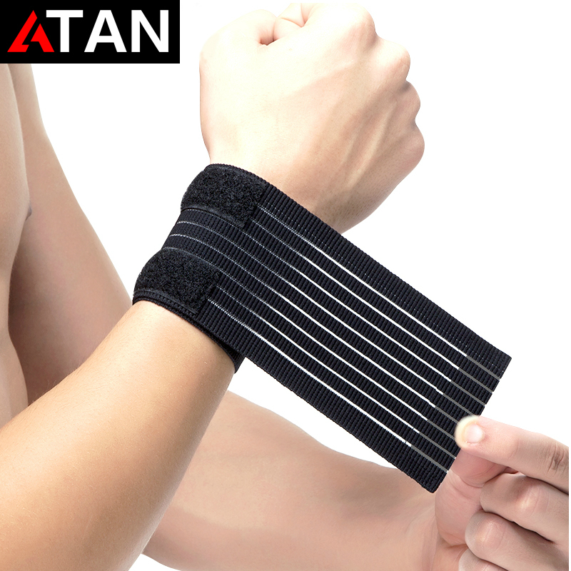 Protection sport - Ref 583563 Image 1