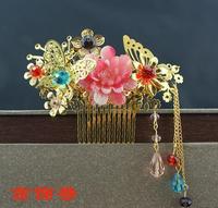 Accessoire cheveux - Ref 1201960 Image 113