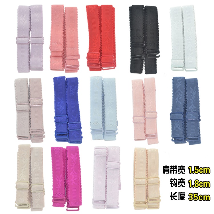 Bretelles pour lingerie JIEYOUQI  BJD002 - Ref 809574 Image 1