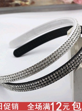 韩版水钻发箍女细款黑色白色水晶头箍手工简单可爱头饰发卡子批发