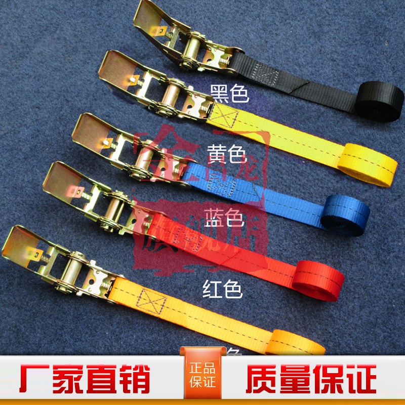 货车越野车用棘轮捆绑器汽车拉紧器紧绳器紧线器捆绑带收紧器|msdalam kategori perkakasan/alat, tekanan hidraulik/Alat mengangkat, Alat mengangkat, gear pengangkat lain - dari Buy2taobao.com untuk memberikan perkhidmatan ejen Taobao profesional membeli