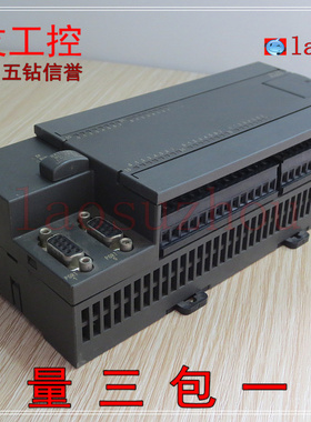 议价9+正品 成色漂亮 西MZ子 6ES7216-2AD21-0XB0