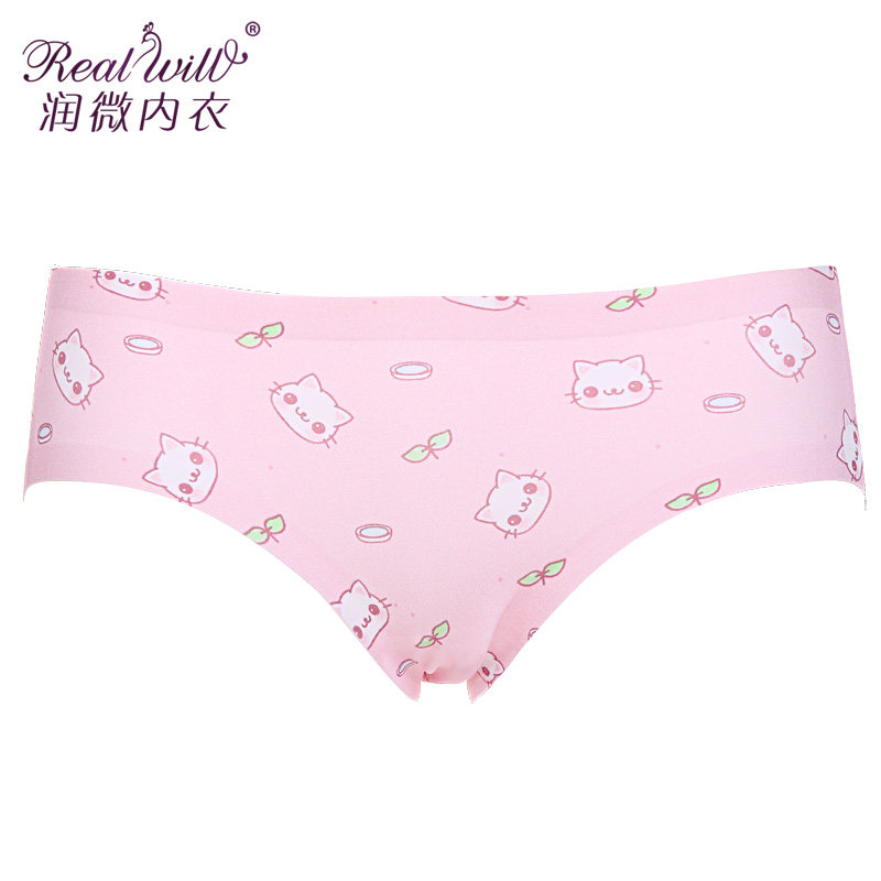 Slip REALWILL - Ref 666418 Image 1