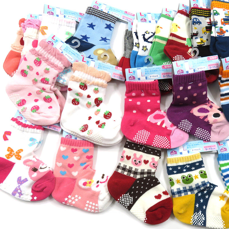 Chaussettes enfant - Ref 2109078 Image 1