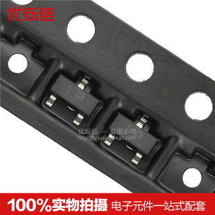 国产 2N2222A 1P MMBT2222A SOT-23 贴片三极管 整盘 100个