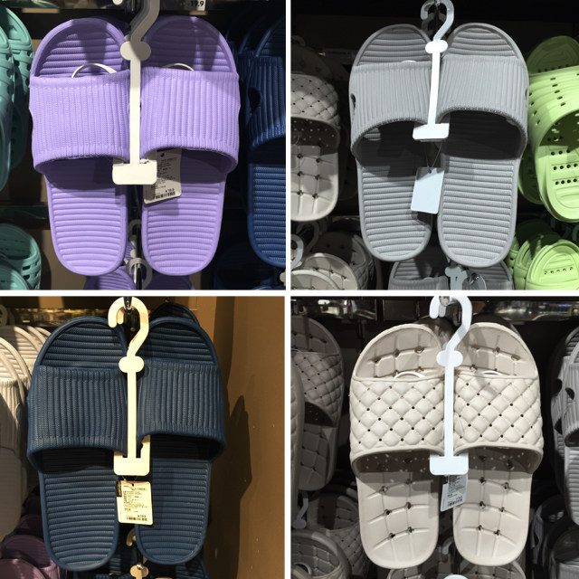 Pantoufles enfants en autre MODERN HOUSE pour été - Ref 1007807 Image 1