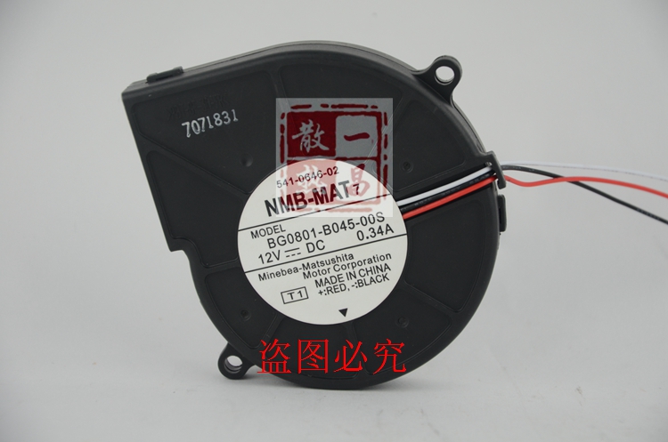 全新现货 原装 NMB 涡轮鼓风机8CM 12V 0.34A BG0801-B045-00S