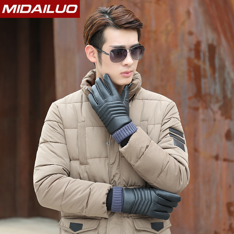 Gants pour homme - Ref 2782559 Image 1