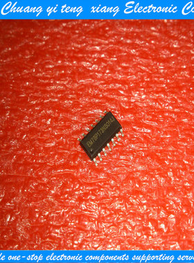 创亿腾翔‖单片机系列 EM78P173NSO14J SOP14