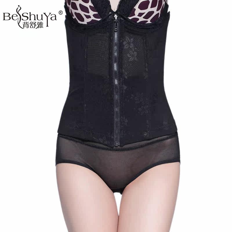 Corset en polyester - Ref 674580 Image 1