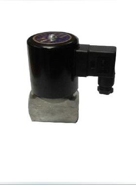 4分 ac220v dc24v ZCT-15 geerte全不锈钢304材质 防腐电磁阀