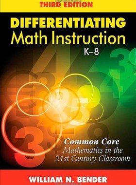 【预售】Differentiating Math Instruction, K-8: Common ...