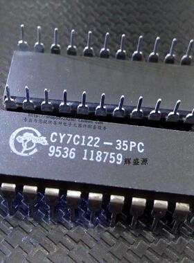 全新原装 CY7C122-35PC CY7C122 直插DIP-22 现货可直拍