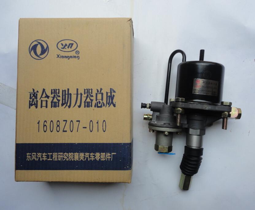 质量超好离合器分泵东风厂价直销