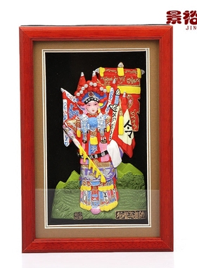 北京特色脸谱摆件工艺品