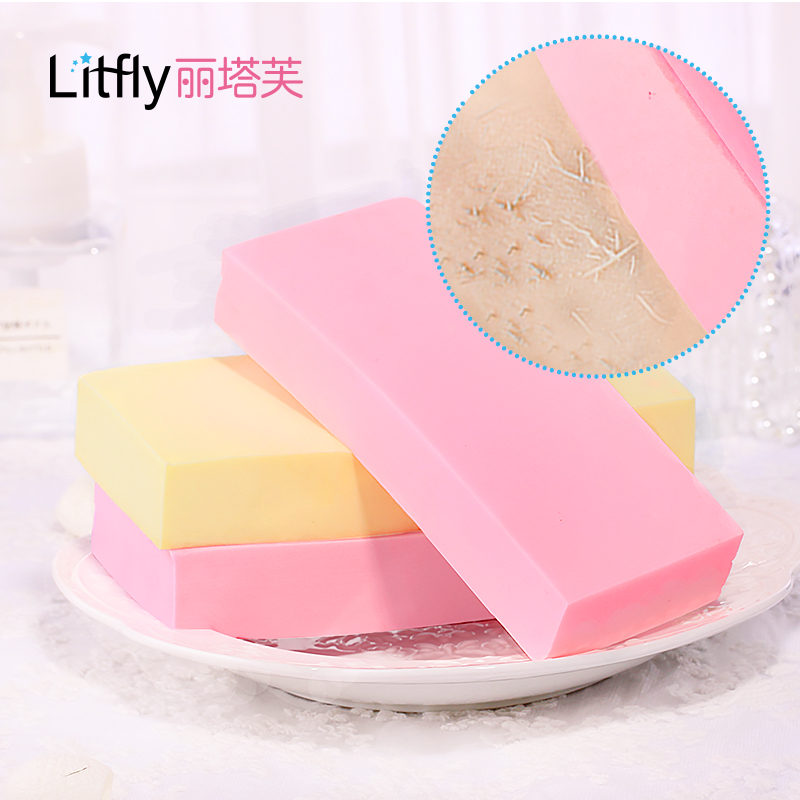 LitflyÀöËþܽ ´êÔ躣Ãà ´ê»Ò´êÄàÃâ´êÔè½íÈ¥½ÇÖÊ ¼ÓºñãåÔ¡ÃÞ