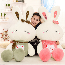 大号1米LOVE兔子害羞兔小白兔公仔毛绒玩具布娃娃女友生日礼物