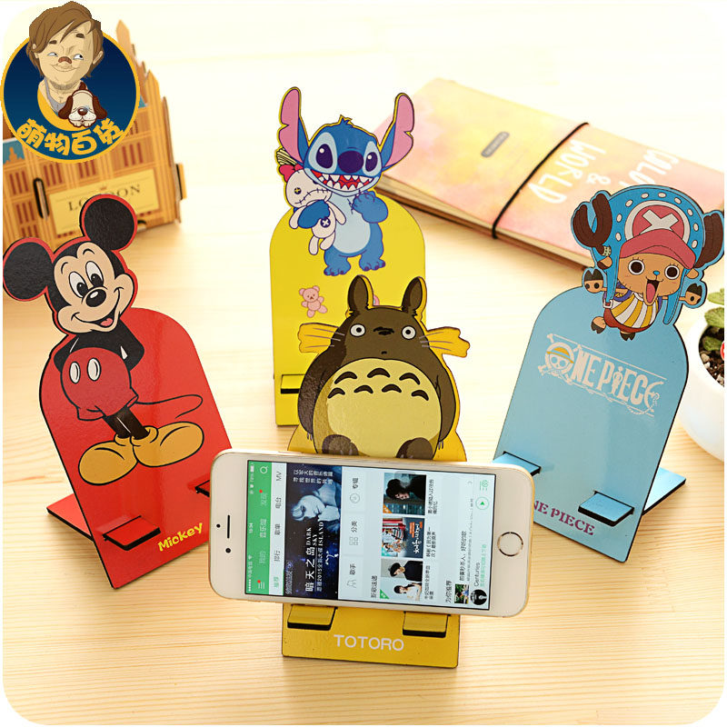 Support téléphone mobile - Ref 1355499 Image 1